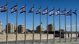 Knesset e Likud: entenda como funciona a eleição em Israel em 2026