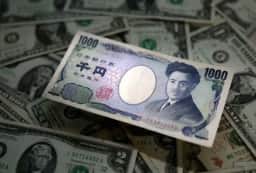 Japão promete esforços para manter estabilidade do iene após alta do dólar