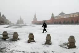 FSB prende jornalista japonesa acusada de espionagem na Rússia