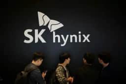 SK Hynix prevê falta de chips de memória até 2030, e ações sobem 11% em Seul